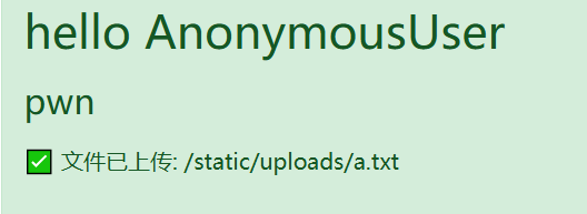 image-20251223221854099