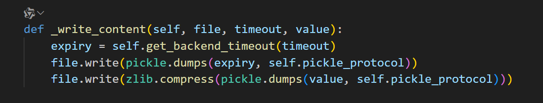 image-20251224123431261